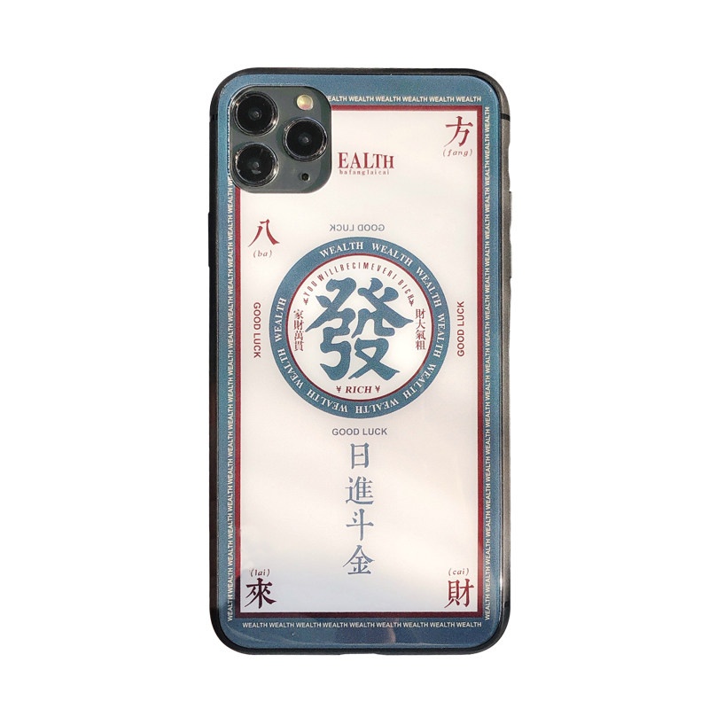 ins文字适用于苹果13promax手机壳15/15promax/15plus适用iphonexr新款15/15prom