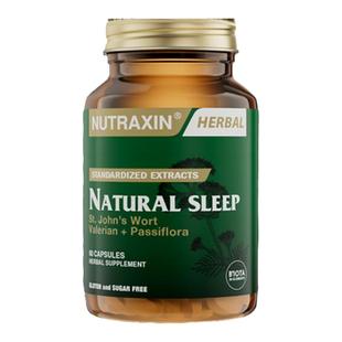 Nutraxin圣约翰草安眠睡眠片安瓶非褪黑素舒缓抗压力情绪焦虑药