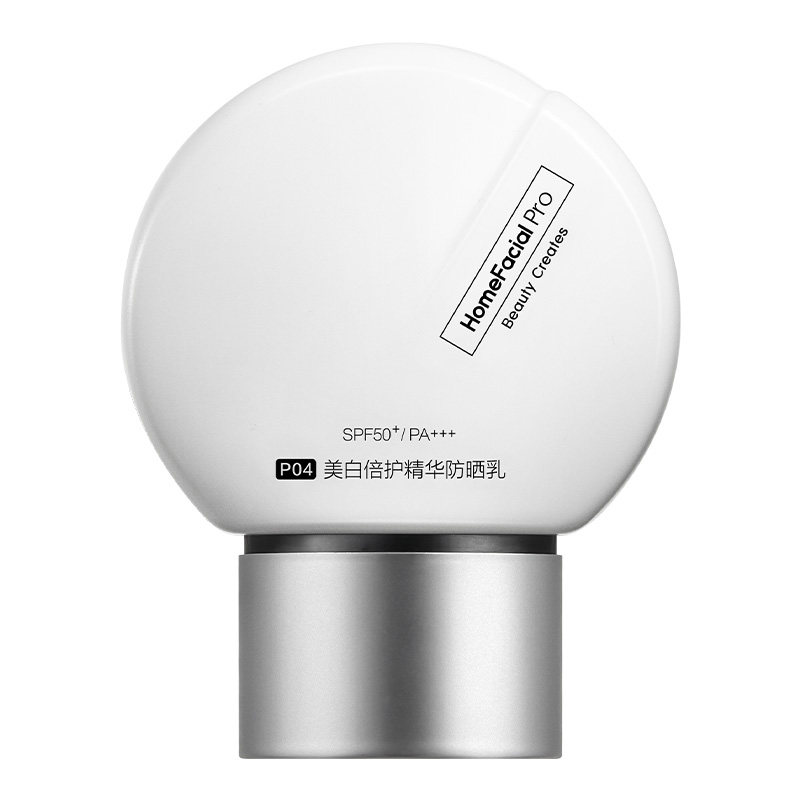 HFP美白防晒霜50+清爽不油腻男女通用