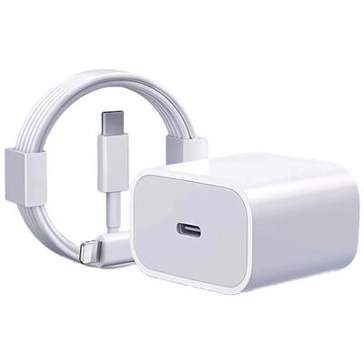 30W正品充电器快充数据线套装