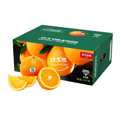 农夫山泉17.5°橙10斤礼盒礼袋装