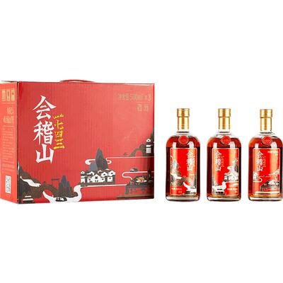 会稽山半干型绍兴黄酒500ml×3瓶