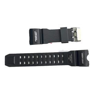 Skmei/时刻美手表1155B/1327型号同款配套表带