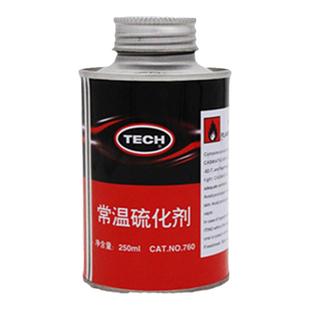 泰克补胎胶片汽车真空胎轮胎冷补补片胶水内外胎补胎胶皮硫化贴片