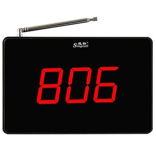 迅铃无线呼叫器餐厅茶楼网吧服务铃咖啡厅饭店包房呼叫铃医院呼叫器病房病床呼叫系统讯铃迅铃APE560呼叫器