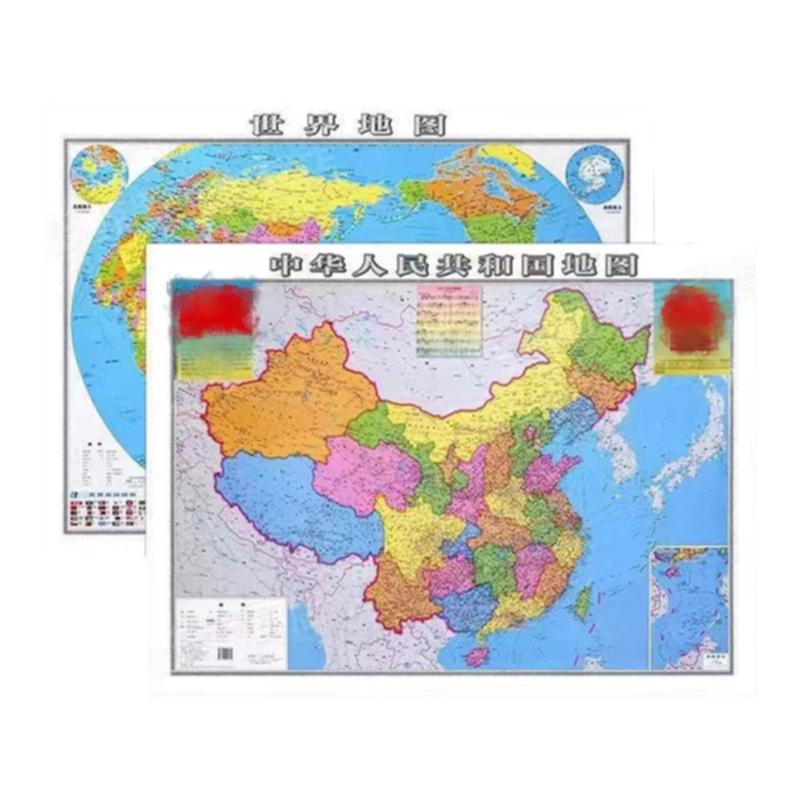2024新版世界地图和中国地理地图防水专业办公室客厅墙贴装饰背景墙高清初中小学生书房教室教学地理启蒙用大尺寸地图挂画