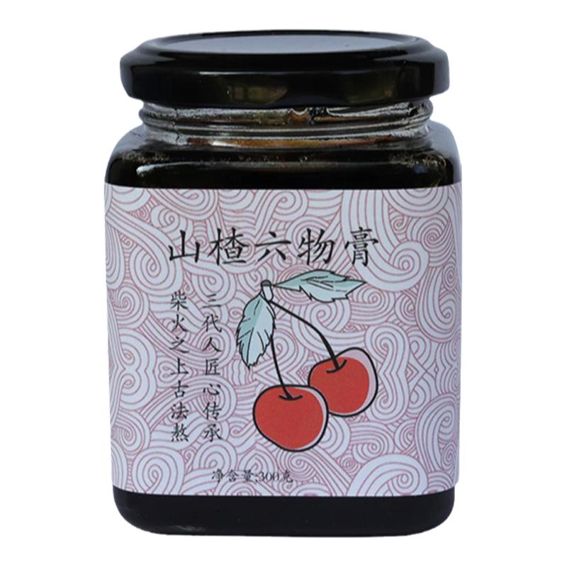 纯手工山楂六物膏挑食不爱吃饭