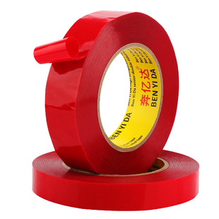 春联双面胶无痕贴强力高粘透明不留胶不伤墙固定大门对联福字喜字年画结婚气球婚车婚房布置专用神器红色胶带