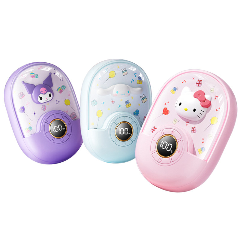 三丽鸥hellokitty暖手宝库洛米2025新款充电手握式暖宝宝迷你随身携带送女生礼物儿童学生专用冬天神器3c认证