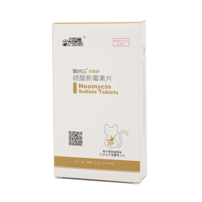爱纳它谷胺舒硫酸新霉素片6片