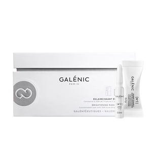 【新年礼物】科兰黎1号VC精华12/24/36组焕亮次抛抗皱紧致