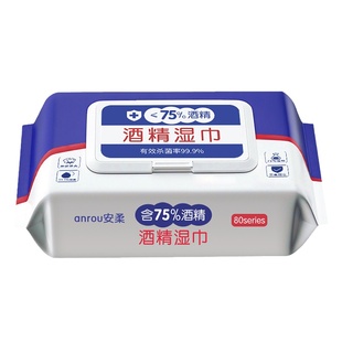 大包75%度酒精消毒湿纸巾杀菌湿巾学生擦手湿巾纸量贩家庭装80抽