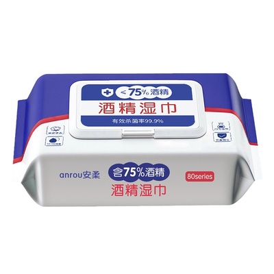 75%酒精消毒湿巾80抽