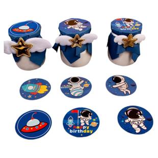 蓝色系宇航员太空人主题甜品台装饰推推乐贴纸航天员星空蛋糕插件