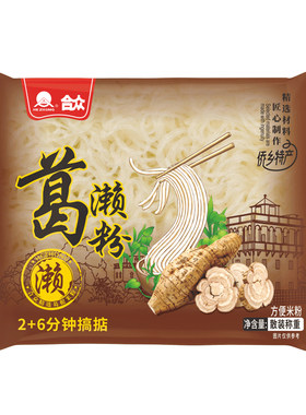 葛濑粉台山合众方便速食美味健康