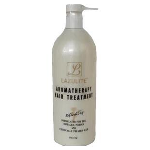 澳门代购 德国正品LAZULITE莱欣丝 头发香薰护理焗油 柔顺800ml