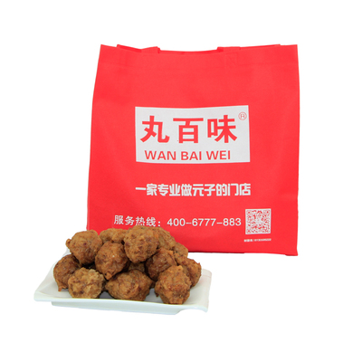 武昌江边丸百味肉圆子纯手工制作