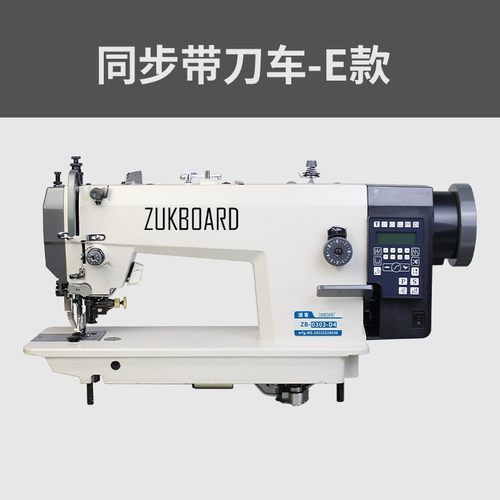 工业缝纫机皮革箱包杰克兄弟电脑全自动同步车电动高速家用同步