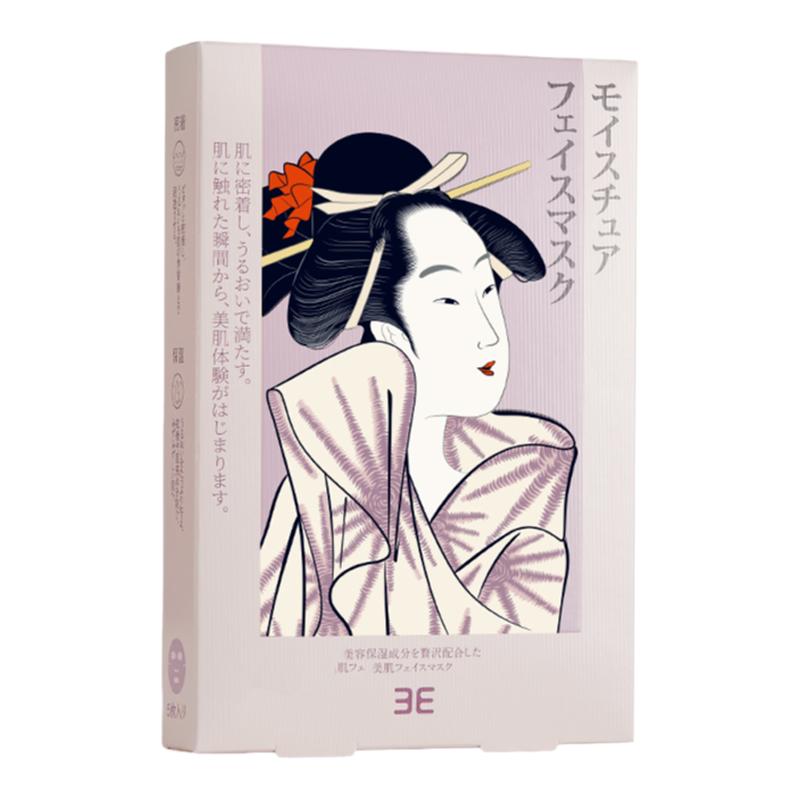 日本美肌面膜3E舒缓修护