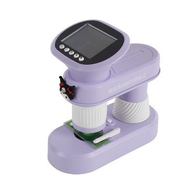 儿童显微镜库洛米玩具专业级可看细菌男童女孩子幼儿园卡通便携手持大屏电子显微镜中小学生专用儿童生日礼物