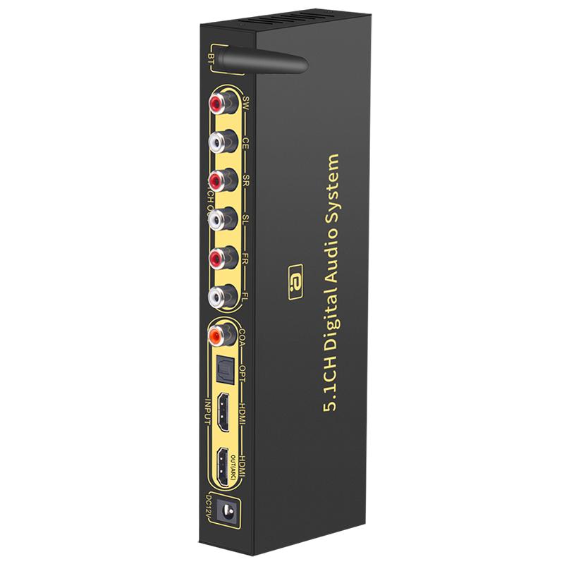 hifi發(fā)燒解碼器杜比全景聲5.1聲道dts音頻DAC藍(lán)牙5.0 數(shù)字U盤播放