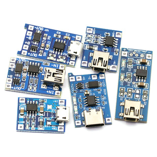 TP4056充电源模块板18650 1A锂电池与保护一体typec过流保护MICRO