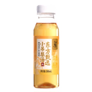 东方甄选小吊梨汤饮料饮用熬煮整箱便携小瓶饮品