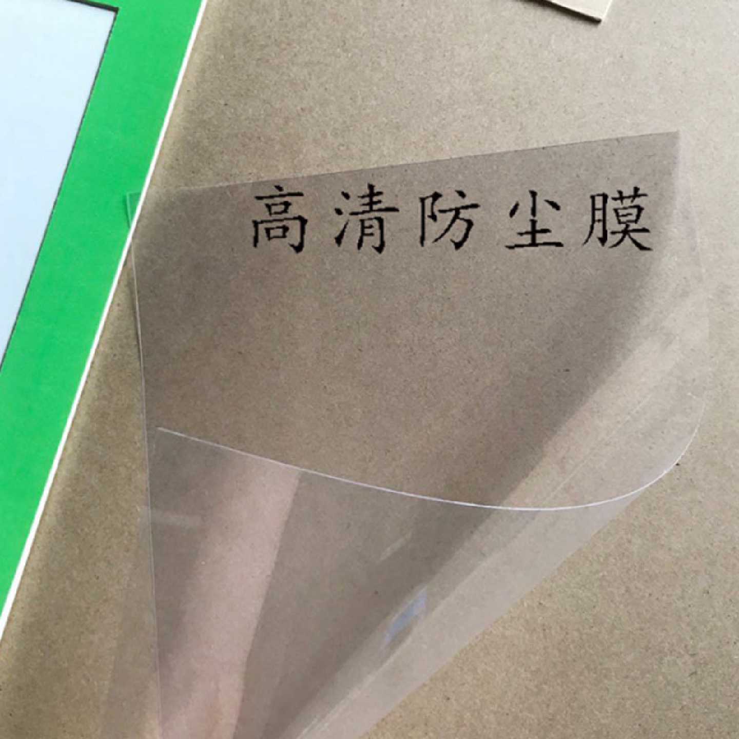 剪纸裱框学生美术画框简易卡纸相架手绘作品展示框创意组合相框A4
