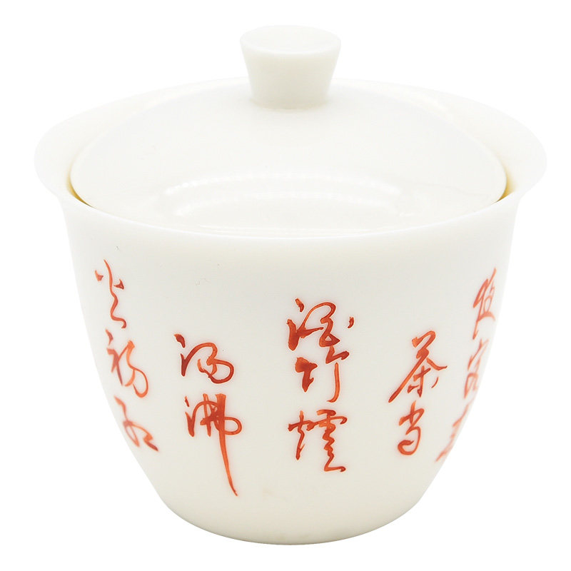 单个高档泡茶秘釉手绘陶瓷盖碗