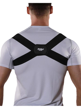 肩胛骨纠正器背部矫姿带男士专