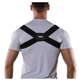 肩胛骨纠正器背部矫姿带男士专用健身沉肩训练带背部拉伸挺胸直背