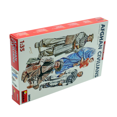 MiniArt拼装模型群众5人