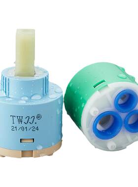 厨房面盆热冷水龙头热水器开关