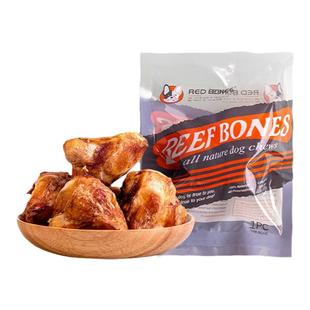RedBones红骨牛膝盖骨狗狗零食小型犬幼犬大型犬骨头宠物磨牙棒