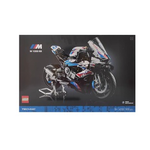 【自营】乐高机械42130宝马摩托车M1000RR赛车模型积木玩具