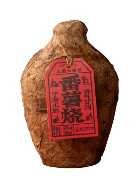 三关六码头500ml/瓶白酒番薯烧