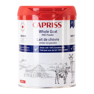 飞鹤旗下加拿大进口Capriss全脂纯羊奶粉中老年成人礼盒官方正品