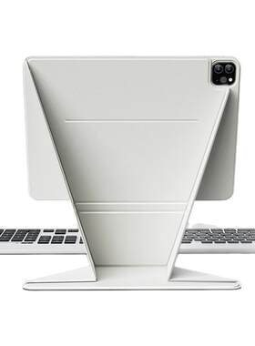 iPadPro保护套11寸磁吸双面夹增高支架iPadAir6保护壳适用苹果iPadmini7平板壳ipad10代外壳2024新款壳子air5