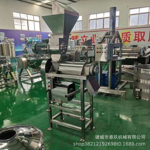 芒果去核打浆机百香果汁调配设备猕猴桃螺旋压榨机石榴破碎榨汁机