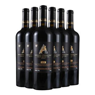 威龙有机葡萄酒单蔓A30干红澳洲庄园进口西拉红酒整箱木箱