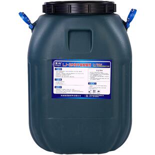 混凝土脱模剂油性钢模板轻松脱水泥预制件模具脱模油水性箱梁梁场