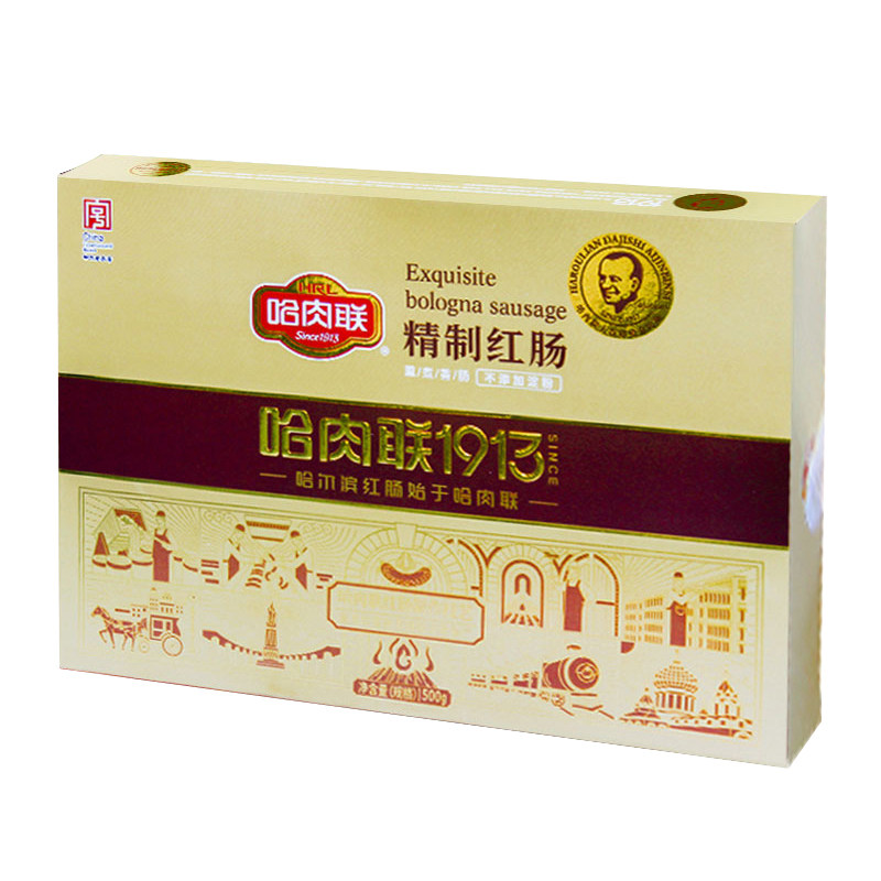 哈尔滨无添加淀粉500g送礼红肠