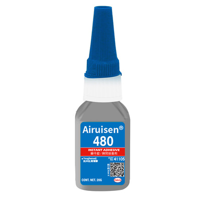 480AIRUISEN快干胶黑胶增强型