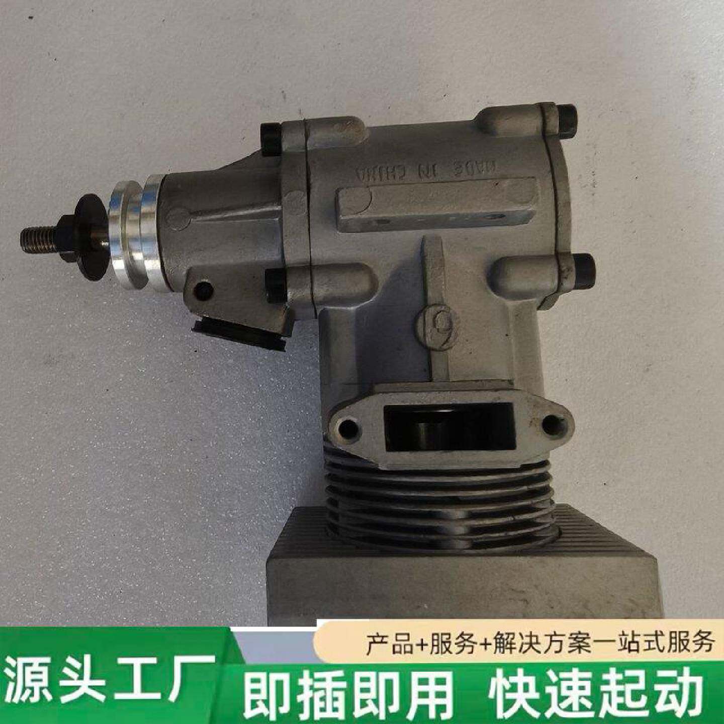 非标价OSMAX两冲程航模发动机修理