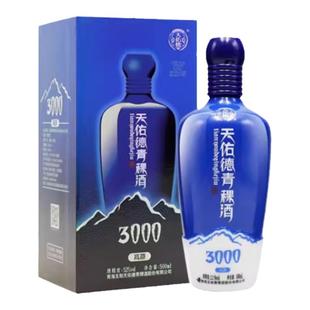 中酒网 天佑德青稞酒52度海拔3000清香型白酒500ml青海特产送礼
