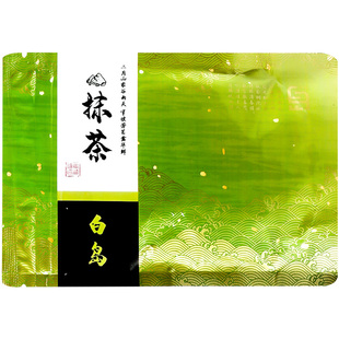 白岛抹茶粉烘焙食用绿茶粉日本式宇治工艺做蛋糕饼干雪花酥材料