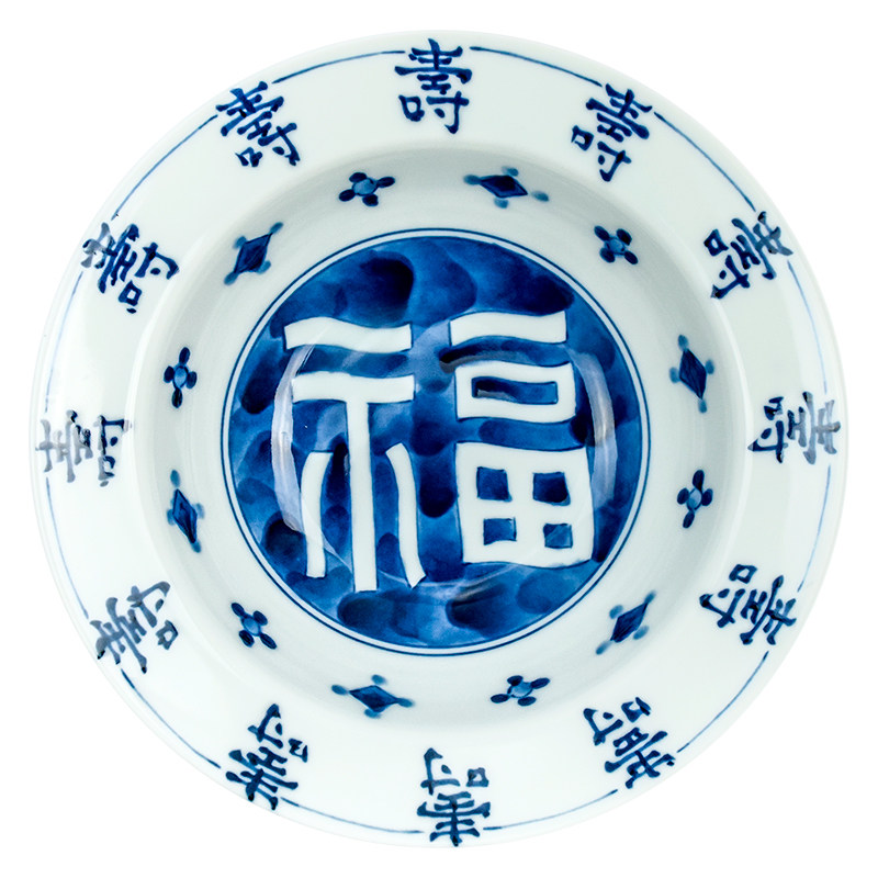 美浓烧深盘陶瓷家用圆形青花实用