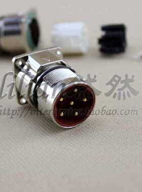 议价INTERCONTEC 6芯动力底座 M23动力底座 GR1 BEGA116MR1400020