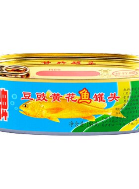 黄花鱼罐头184g*6组合装甘竹牌