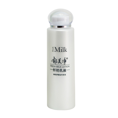 郁美净鲜奶108g滋润紧致儿童乳液